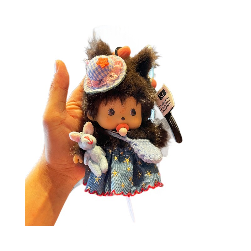 Authentic new original costume Mengqiqi cute toy plush doll, birthday gift bag and pendant Item Picture