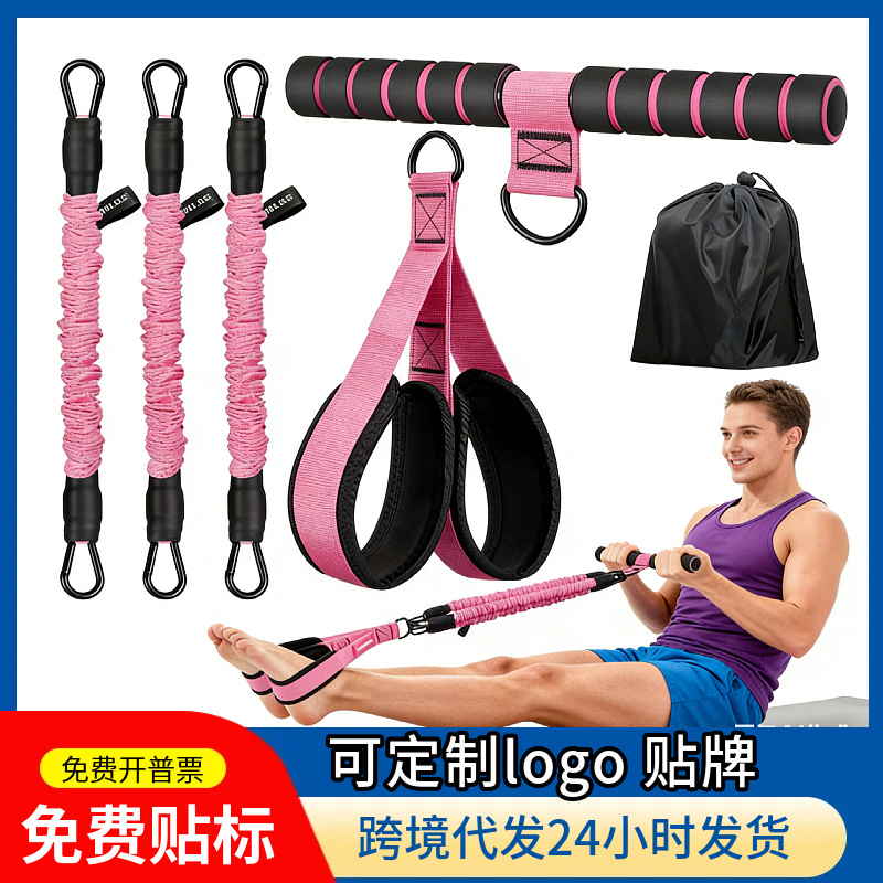 拉力绳握把吊环收纳袋使用示意图健身器材瑜伽器材弹力绳握力器小孩玩具