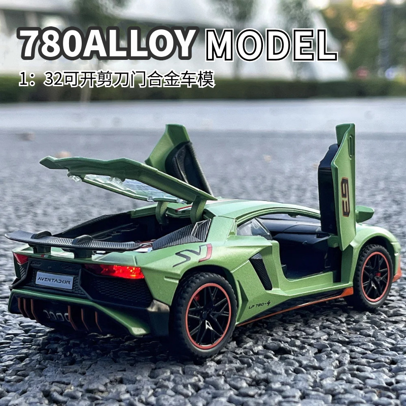 1；32兰博LP780合金车模型仿真跑车赛车男孩儿童玩具收藏摆件批发