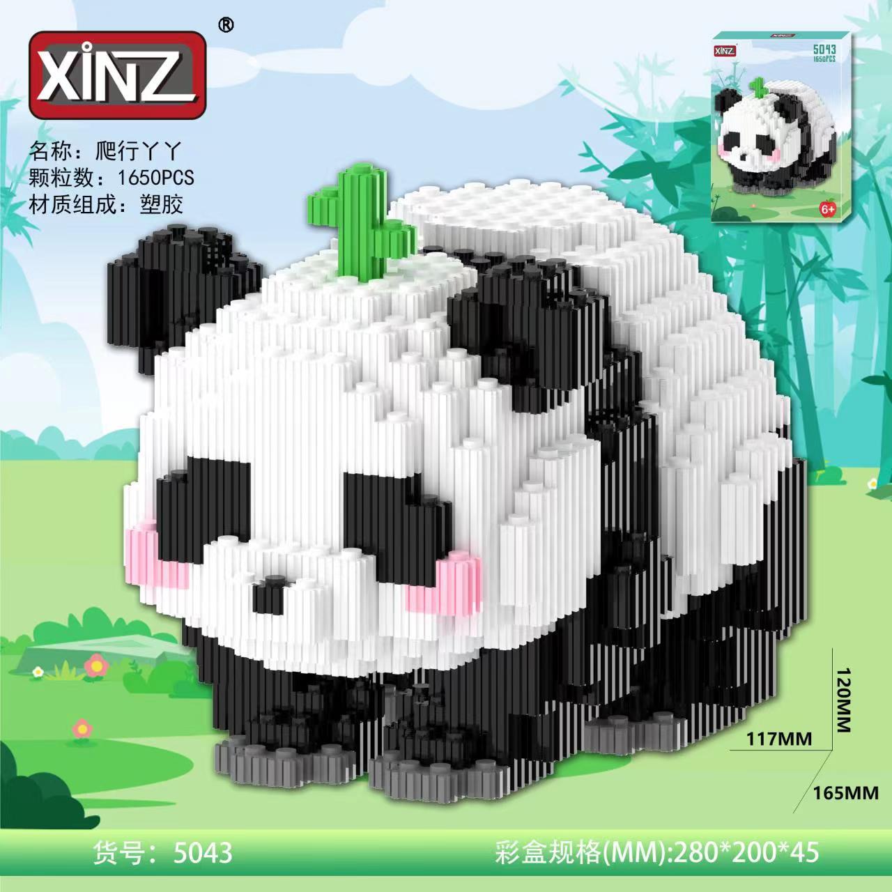 Panda building block puzzle assembly trinkets, cute and adorable pet series, birthday gifts for boys and girls, street stall toys Application Scenario