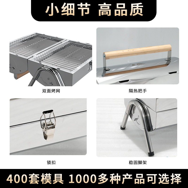 卡式炉/迷你炉头/户外用品/气罐户外/七星卡式炉细节图