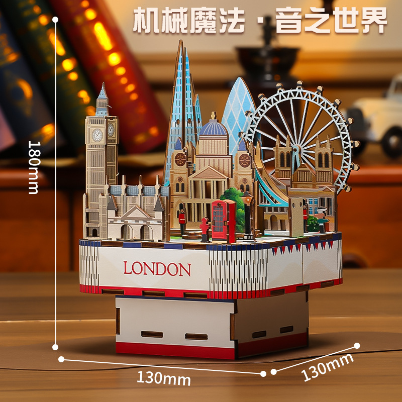 Fun and popular city music box, 3D wooden jigsaw puzzle, handcrafted 3D cultural and creative world architecture, children's toys Application Scenario
