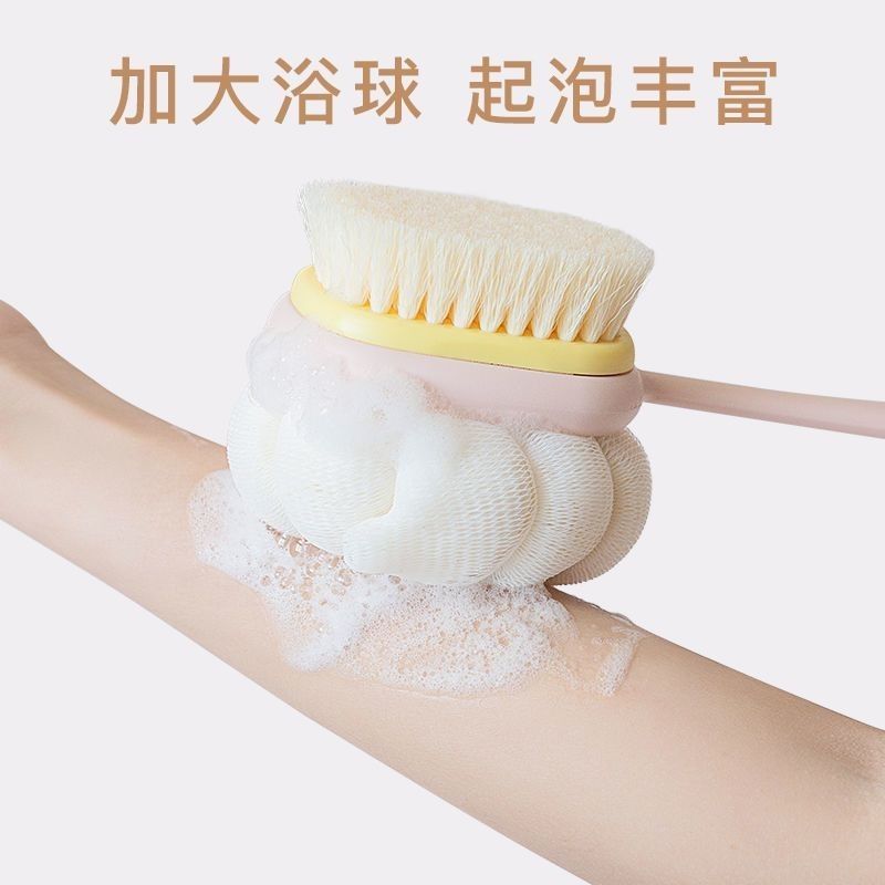 Two-in-one bath brush, bath ball, bath towel, scrubbing brush, long-handled bath brush, double-headed brush, back scrubbing, a bathing wonder Application Scenario