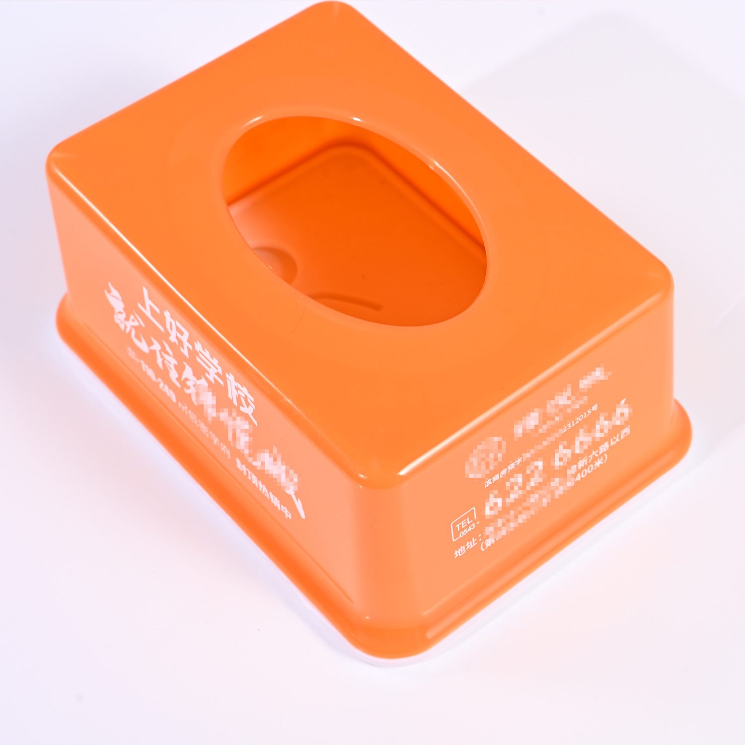 Customized advertising plastic square, rectangular, frosted tissue boxes, tissue boxes, LOGO printing, commercial restaurant details Picture