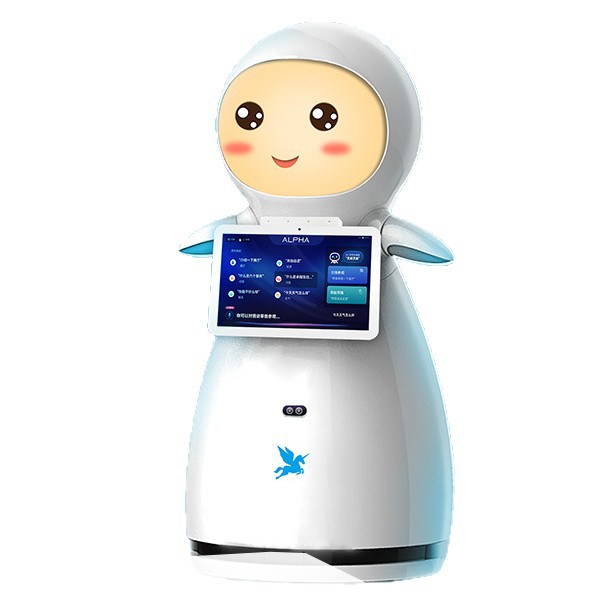 Customized Xiaoxue ai robot intelligent voice interaction guidance, route leading, tour guide and reception service robot Item Picture