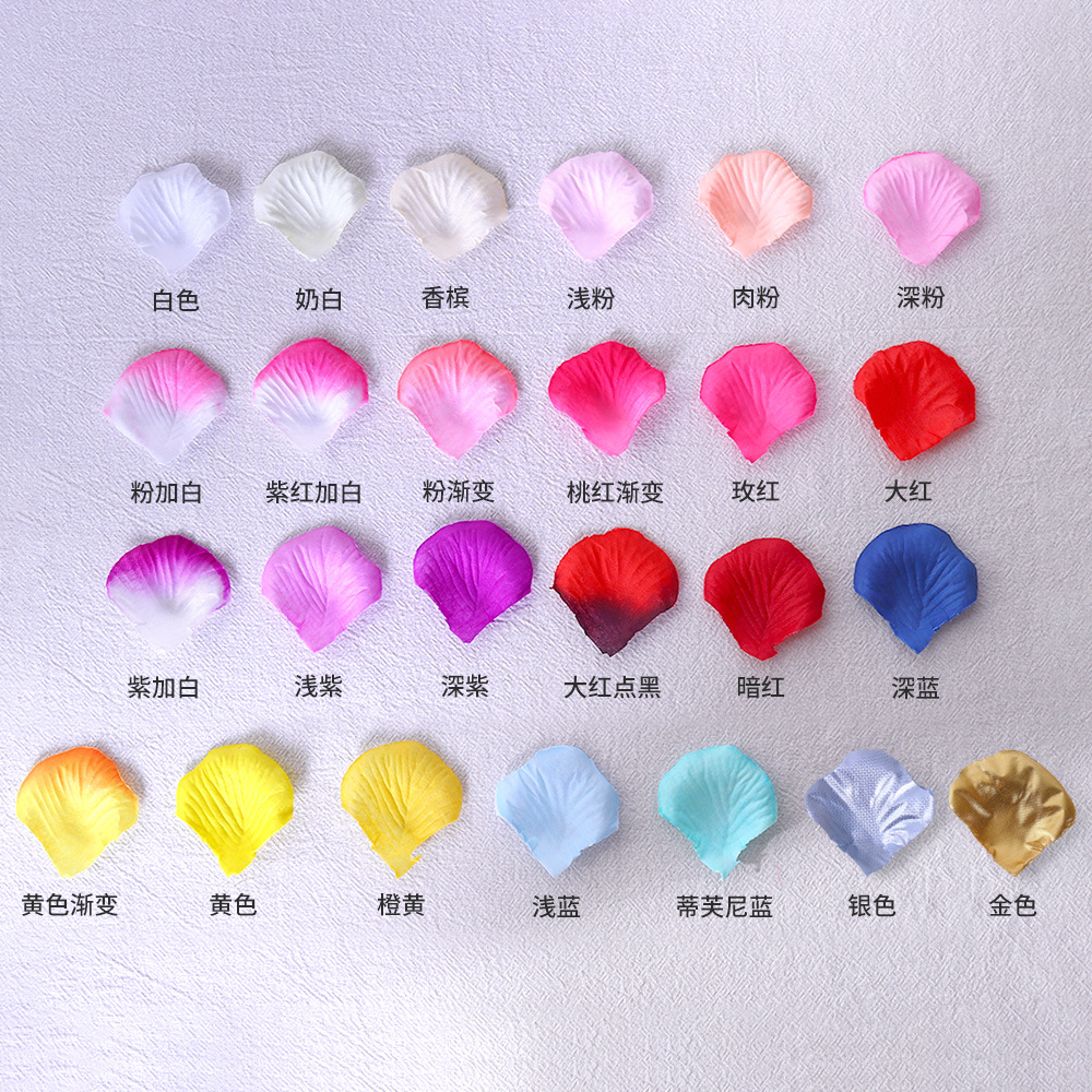 无纺布叠装1000片玫瑰花瓣婚庆酒吧庆典手捧装饰道具仿真花代发产品图