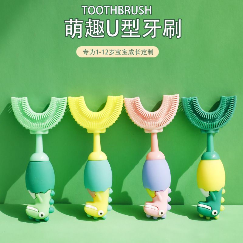 Children's U-shaped toothbrush, manual infant toothbrush, dinosaur baby mouthpiece dental cleaner, oral teeth cleaner details Picture