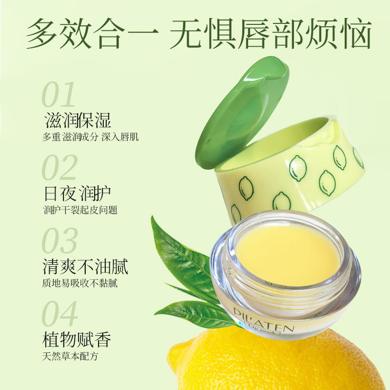Platina Lemon Night Lip Mask, New Model 24, Hydrating, Moisturizing And Caring For The Lip Area. Wholesale Lip Mask details Picture