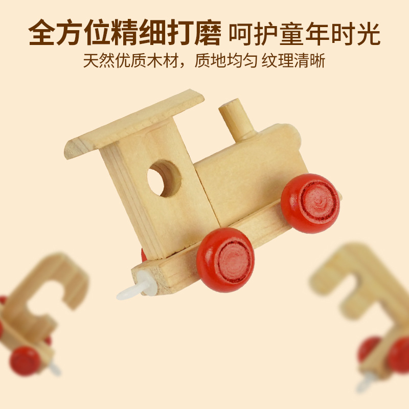 Children's wooden DIY 26-letter car assembly and combination early education wooden towing intelligence building block toy car Specification image