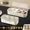 Food-grade seasoning box, multi-compartment kitchen salt jar combination set, household seasoning jar with spoon, moisture-proof storage box Application Scenario