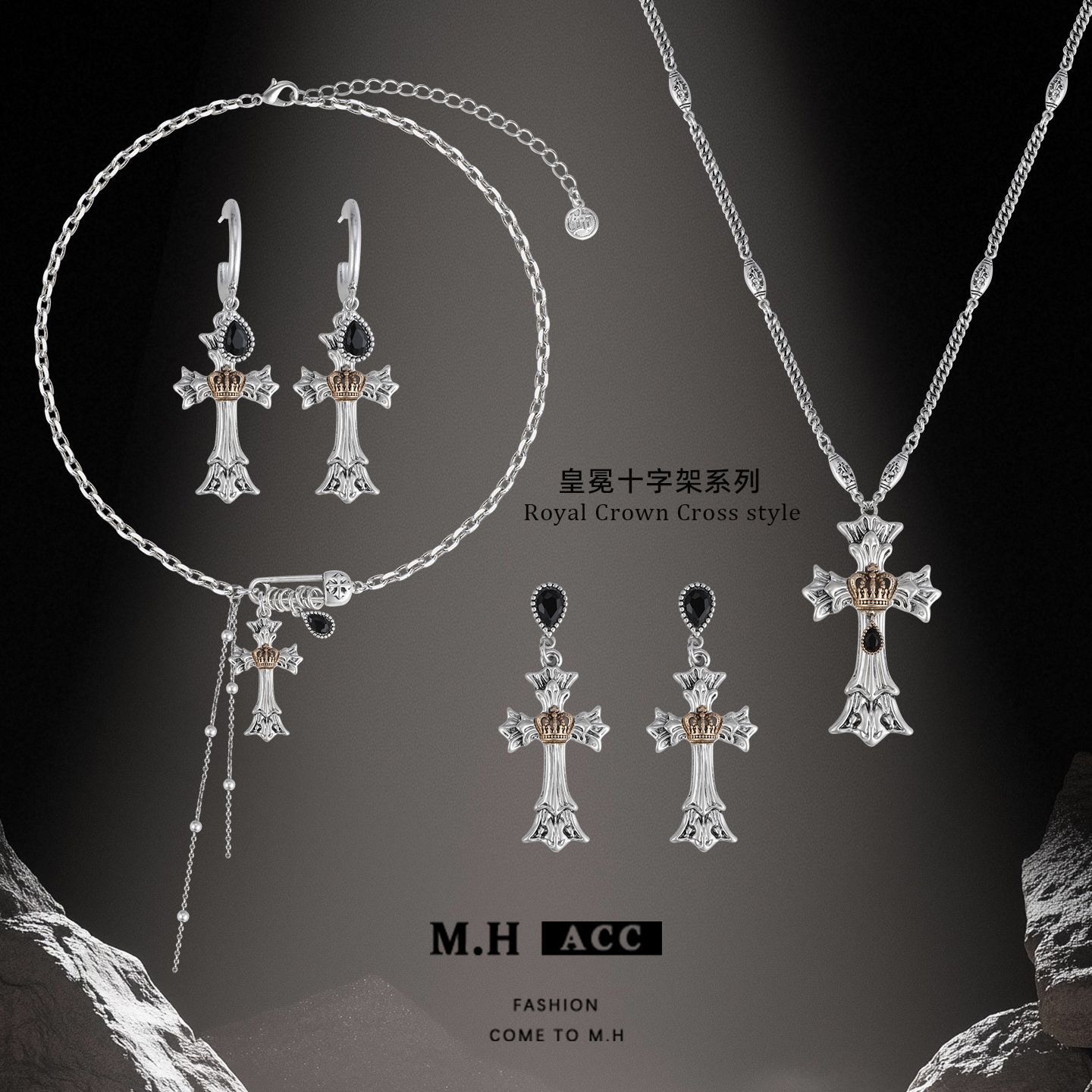 The Royal Crown Cross series earrings, original design sense for women, fashionable, individual, versatile, sweet and cool style earrings wholesale
