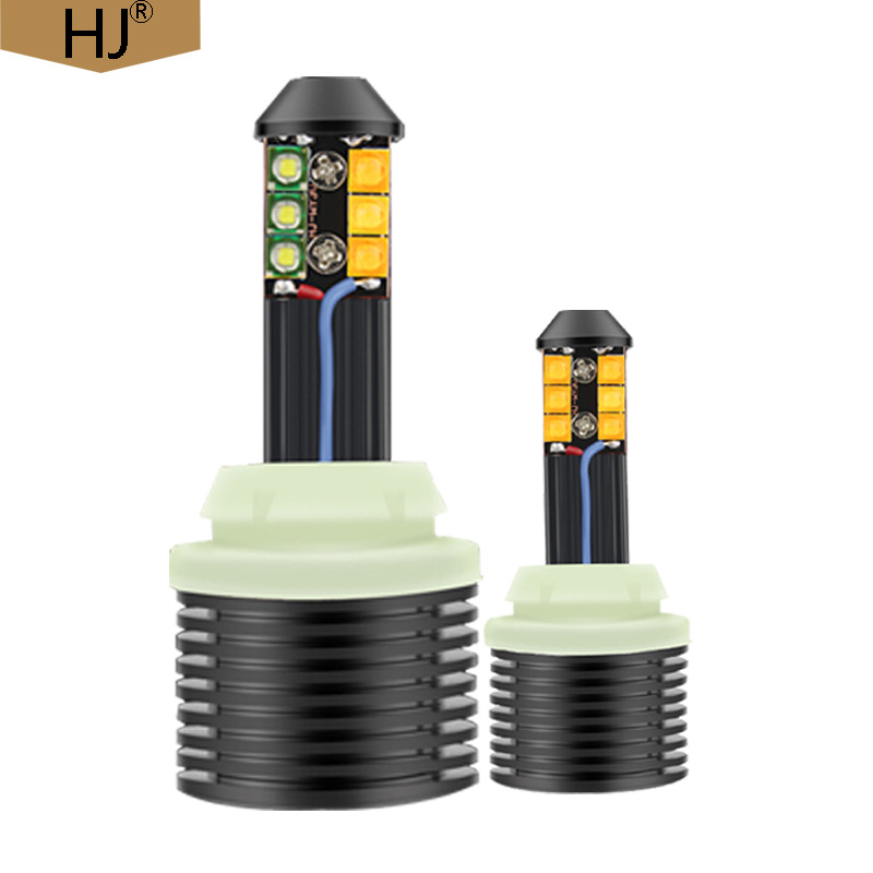 汽车转向灯带日行灯双模式LED一体S25转向灯日间行车灯泡                               白底实物图