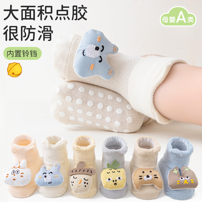 Baby socks, Class a cotton spring and summer new cartoon baby socks, glue anti-slip mid-calf newborn socks for 0-1 year old