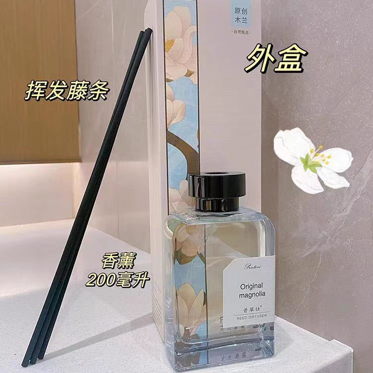 The women's perfume in the aroma bottle is delicate, fresh and leaves a long-lasting fragrance Specification image
