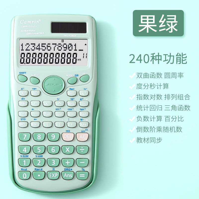 CM-991ESPLUS-4 Factory direct sale macaron color student function machine multi-functional scientific calculator Item Picture