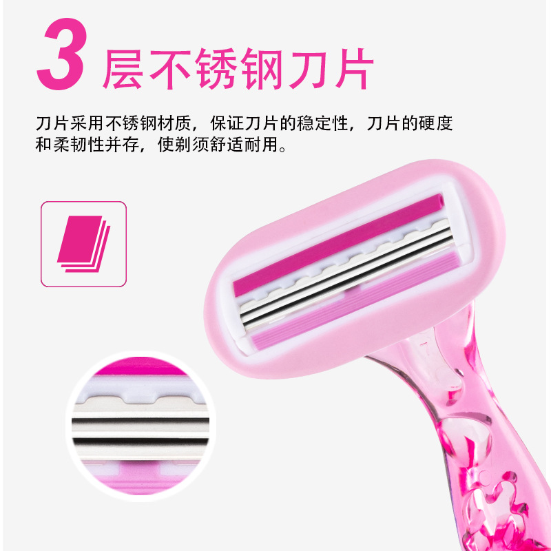 Disposable hair removal device, manual razor, shaving knife, full-body shaving knife, hotel manual hair removal knife Specification image