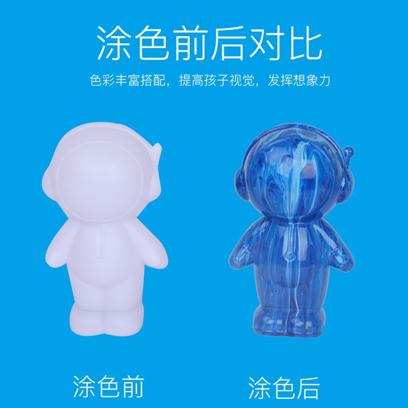 Fluid Space Man, a popular diy material package, handcrafted white pigment creative gift, with a variety of pigment colors details Picture