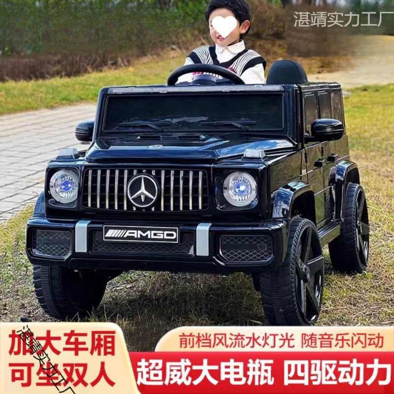 汽车遥控越野车女孩四轮儿童电动车男宝宝玩具可车大型爆款儿童车