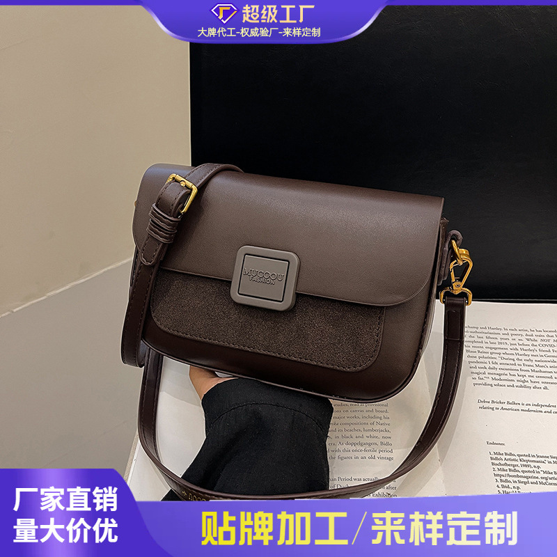 Cross-border elegant ladies' single-shoulder bag, women's bag 2026 new style, a popular and trendy small square bag, retro and high-end crossbody bag