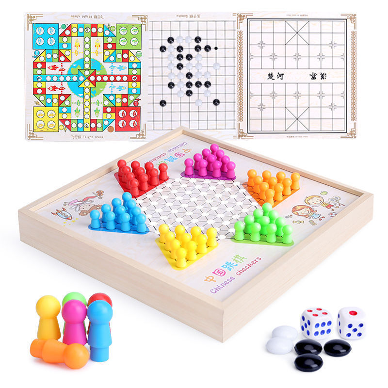 木质棋盘小学生多功能五子棋跳棋军旗益智象棋探险斗兽飞行棋玩具细节图