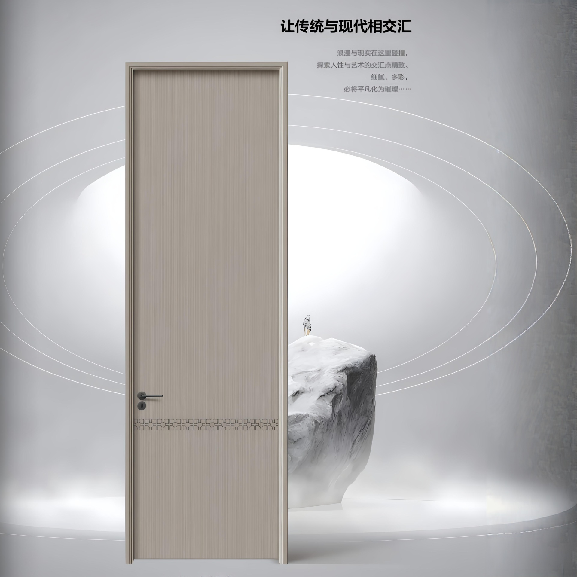 免漆门橡木门实木复合门时尚简约室内门免漆碳纤静音现代卧室门