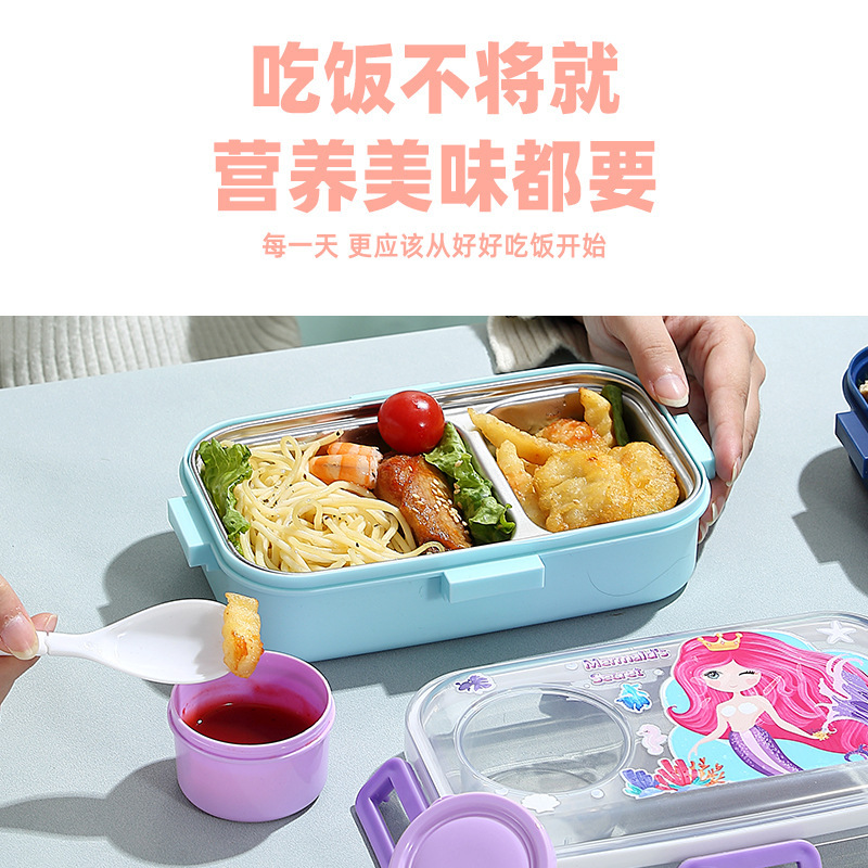 新品食品级耐高温学生饭盒单层便当盒防漏密封餐具饭盒不锈钢餐盒产品图