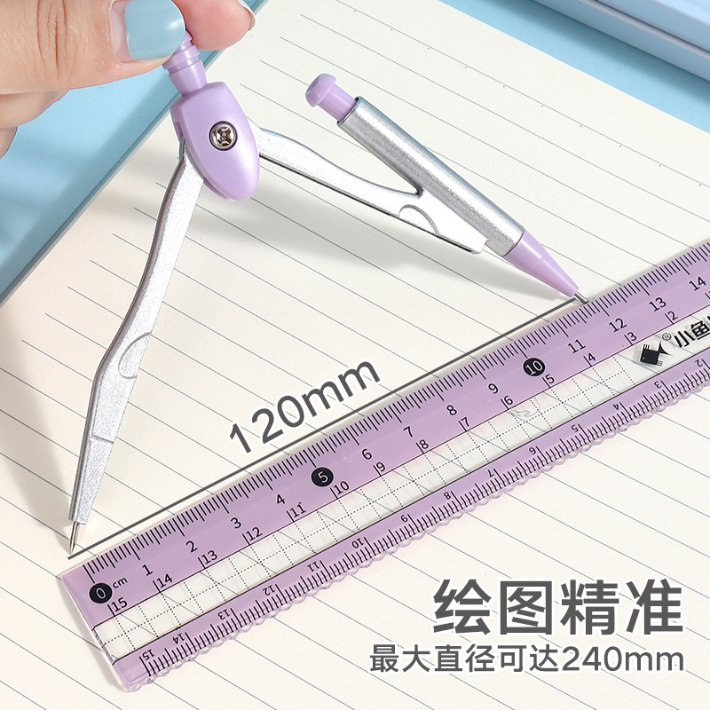 مجموعة مسطرة دائرية، أدوات طاسية جميلة لطلاب مدرسة مثلث، Specification image