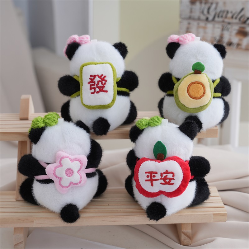 Cute little panda plush toy backpack, souvenir, internet-famous cultural and creative fruit series bag, keychain, small pendant Specification image
