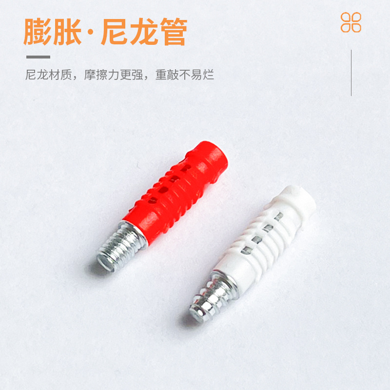 炮钉/五金/电视支架/钢管连接件/连轴器产品图
