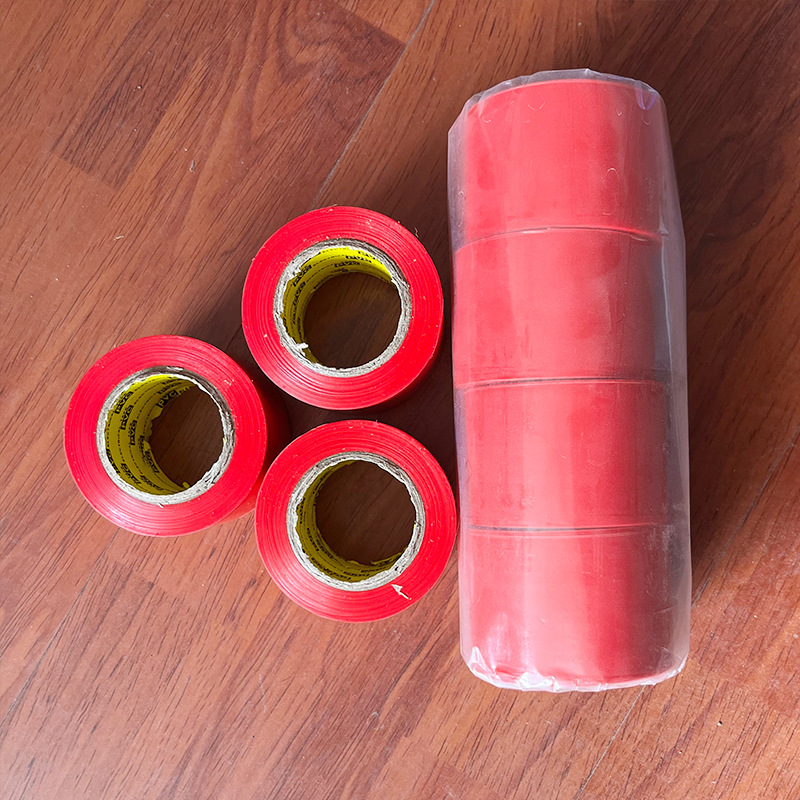 pvc橡塑胶带pvc电工胶带保温管道防水胶布电气胶带PVC绝缘胶带细节图