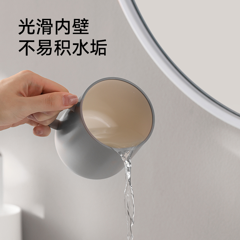 Washbasin cup, new tooth cup, mouthwash cup, household dental cups with high appearance standards, couple toothbrushes, washbasin and brushing cups, water cups Application Scenario