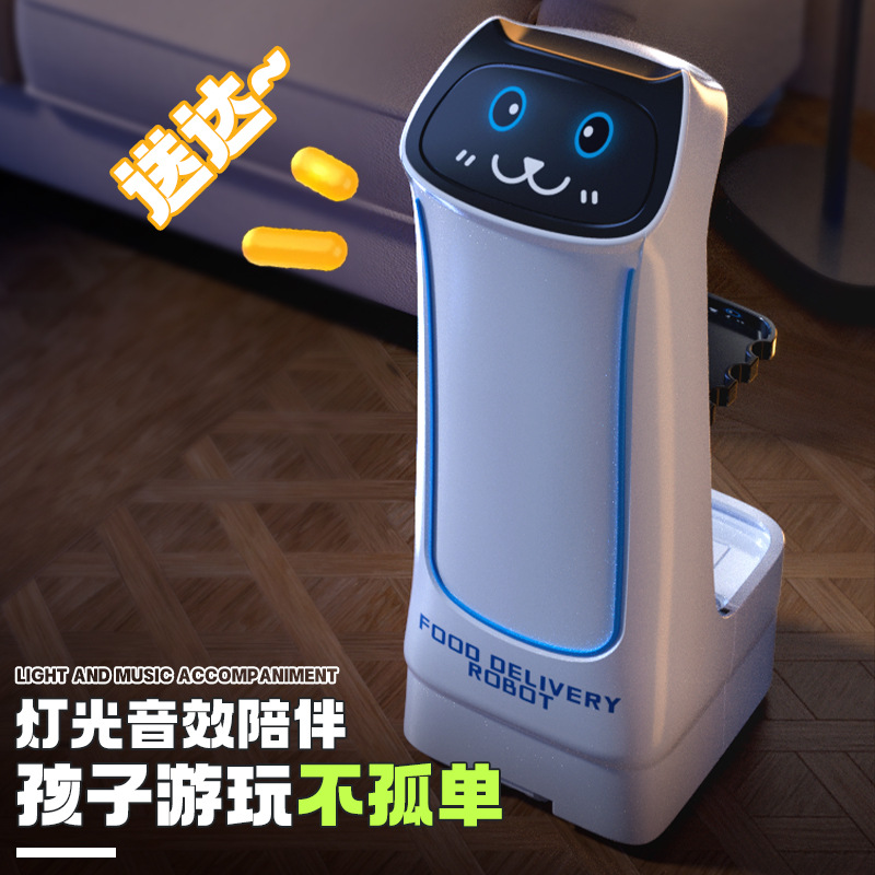 儿童送餐遥控车玩具男孩女孩感应自动智能运输零食饮料外卖机器人