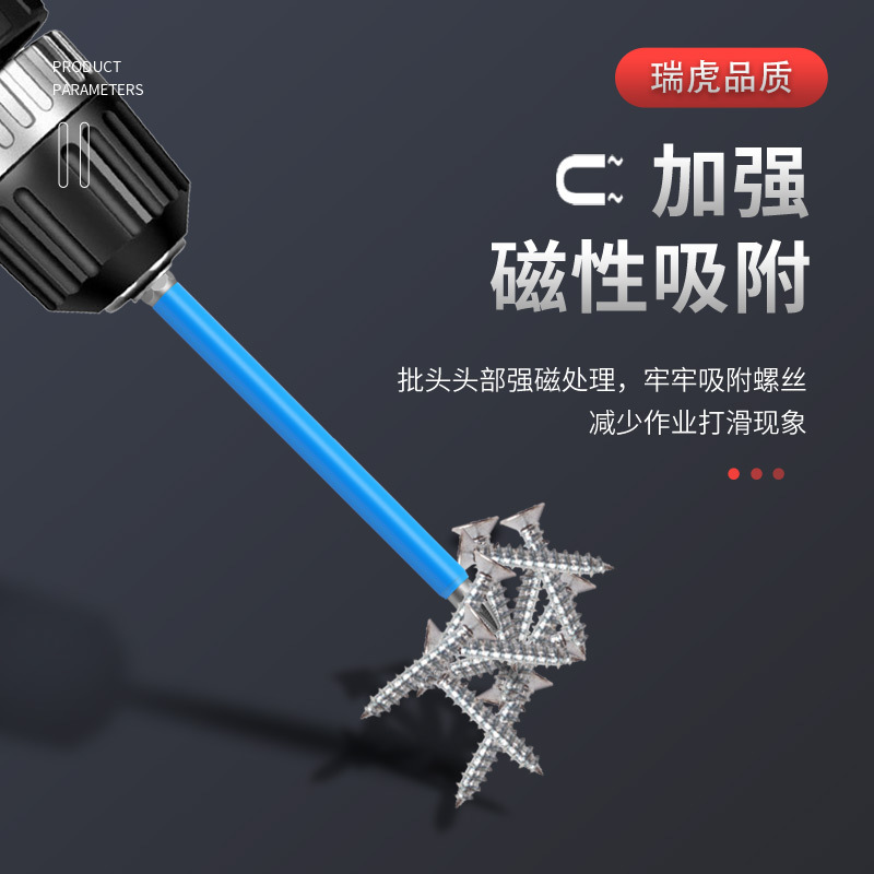 Cross-shaped anti-slip screwdriver bit S2 steel electric screwdriver tip PH2 anti-slip cross-shaped screwdriver bit electric strong magnetic screwdriver bit Specification drawing