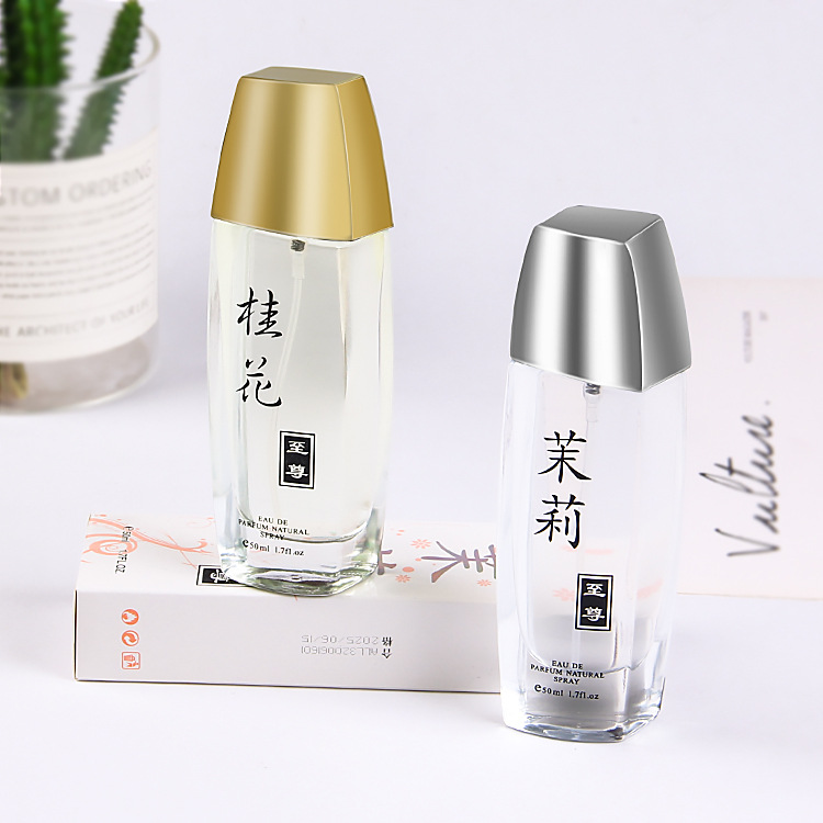 香水/Perfumes/六区香水/费洛蒙/Baume产品图