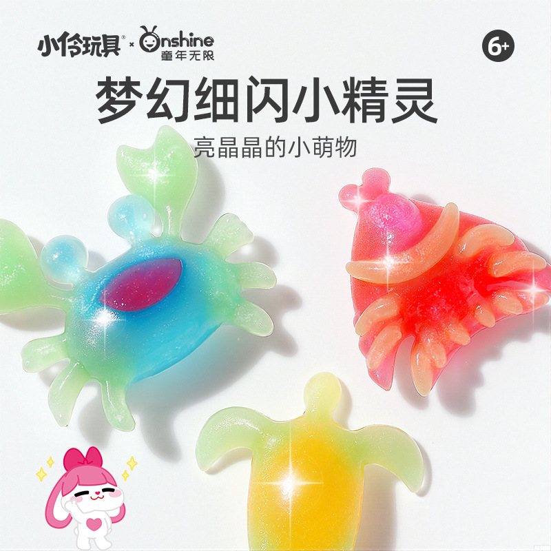 ONSHINE/ Infinite Childhood Summer Colorful Water Fairy Children's Handmade Toys Magic Water Baby DIY Toys details Picture