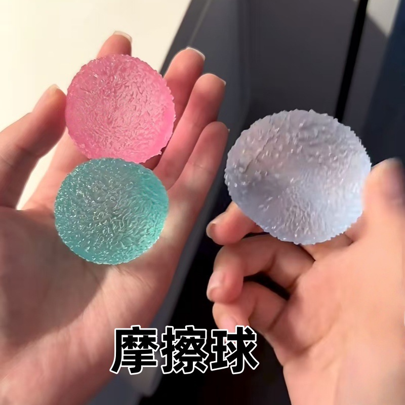 Cross-border bestsellers: Gold powder maltose friction balls, candy stress relief balls, slow rebound, Piningle Factory wholesale Application Scenario