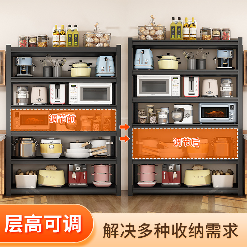 WiFi置物架/超市小型展示架/置物架/挂上WiFi支架/微波炉架置物架产品图