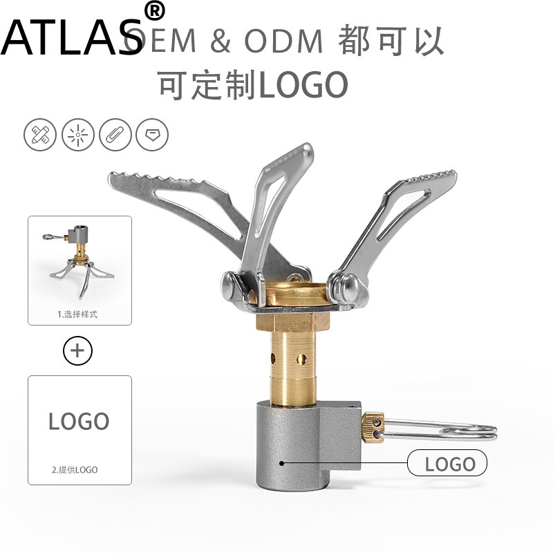 ATLAS Outdoor portable folding burner, 304 stainless steel ultra-light windproof camping stove, 45g mini gas stove