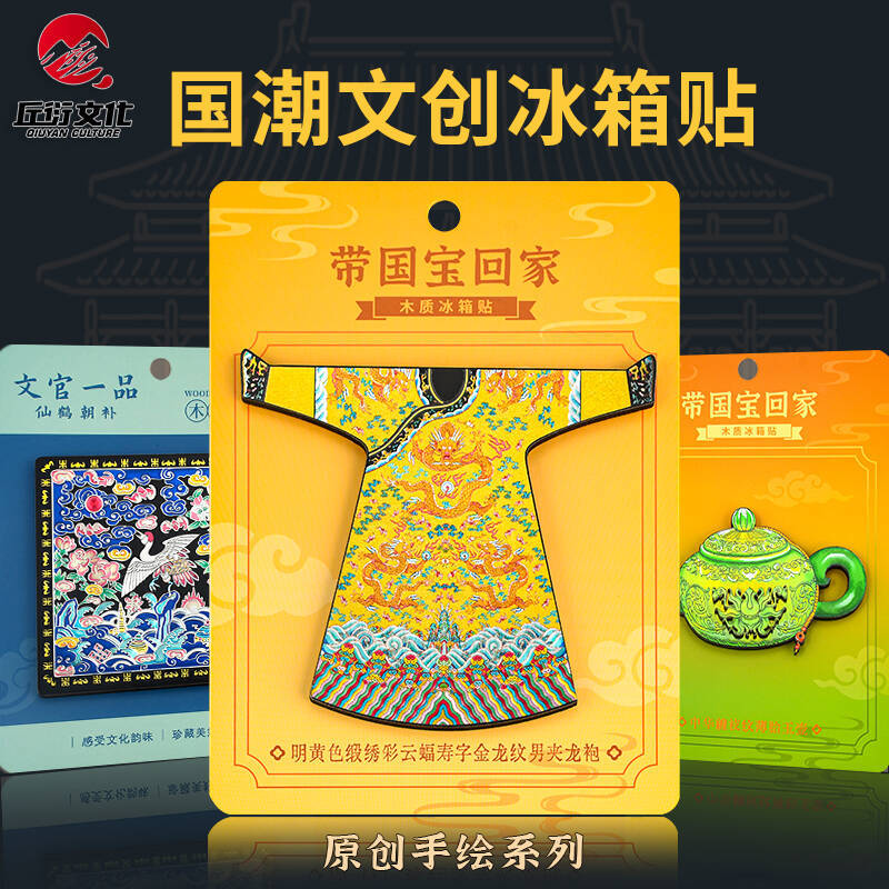A 12-piece set of national trend cultural and creative resin simulation food fridge magnet details Picture