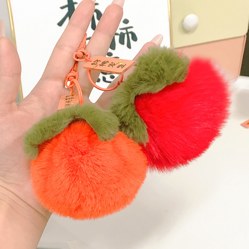 New imitation rex rabbit plush persimmon figurine, "May everything go well and good things happen" keychain pom-ball pendant bag accessory