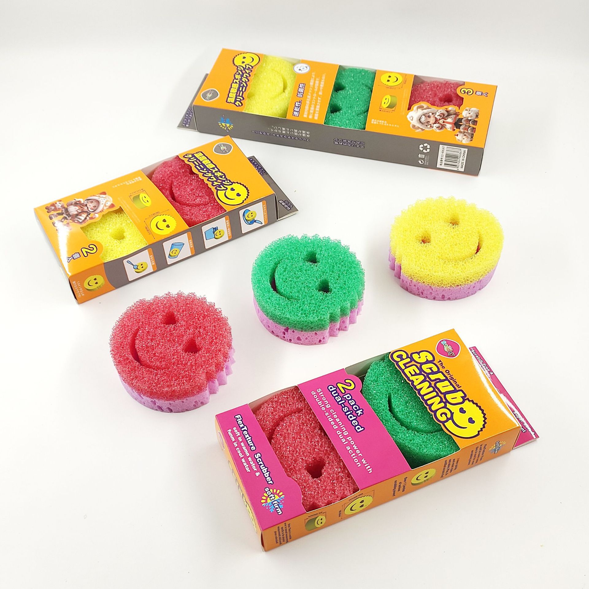 Sunday Double-layer temperature-sensing Sponge, Smiling Sponge, Magic Cleaning, Kitchen Stain Remover, Pot and Dish Cleaner, Double-layer 10 Specification image