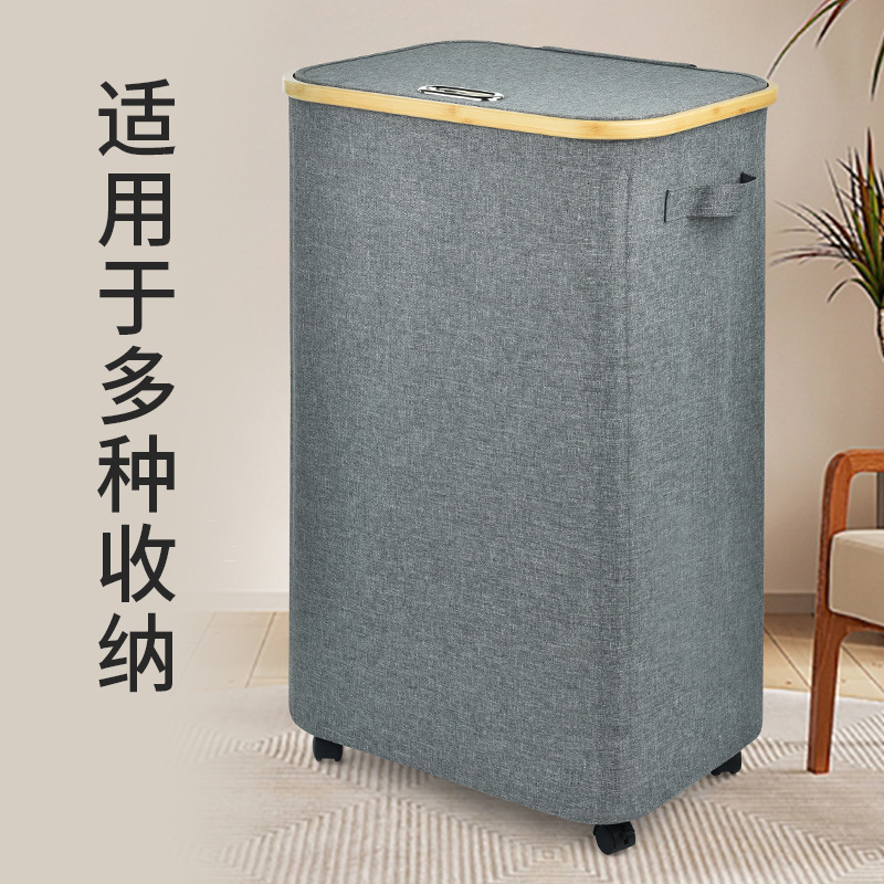Large-capacity dirty clothes basket with wheels, Japanese-style fabric foldable bamboo frame storage basket, dirty clothes basket details Picture