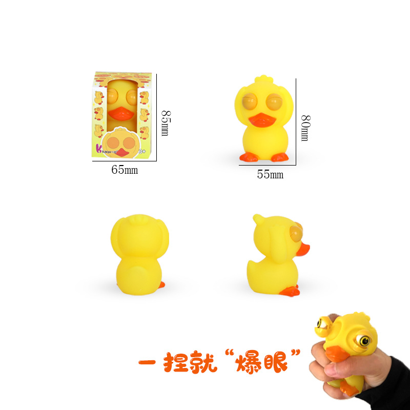 Nuevo divertido reventón de ojos tapping pato pinchando divertido juguete de descompresión tapping reventón de ojos pequeño pato amarillo enganchado juguetes de descompresión Specification image