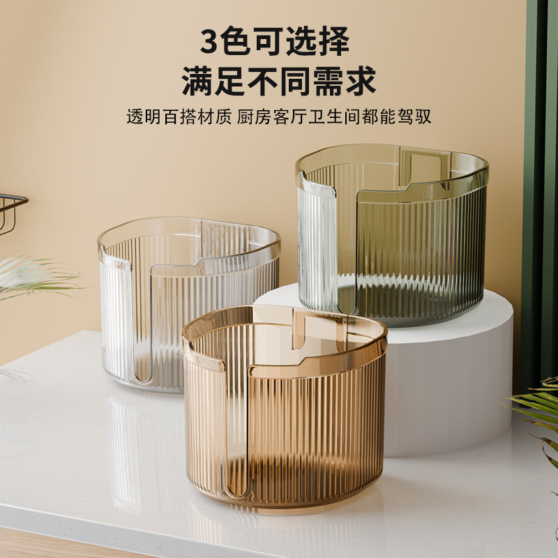 吸盘湿纸巾收纳盒免打孔卫生间洗脸巾壁挂抽纸盒多功能倒挂纸巾盒产品图