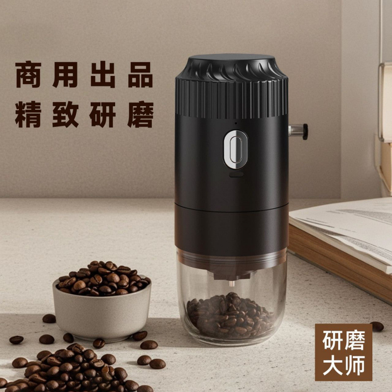 Cross-border hand-ground coffee machine, small household electric grinder, portable coffee bean grinder, electric coffee machine Specification image