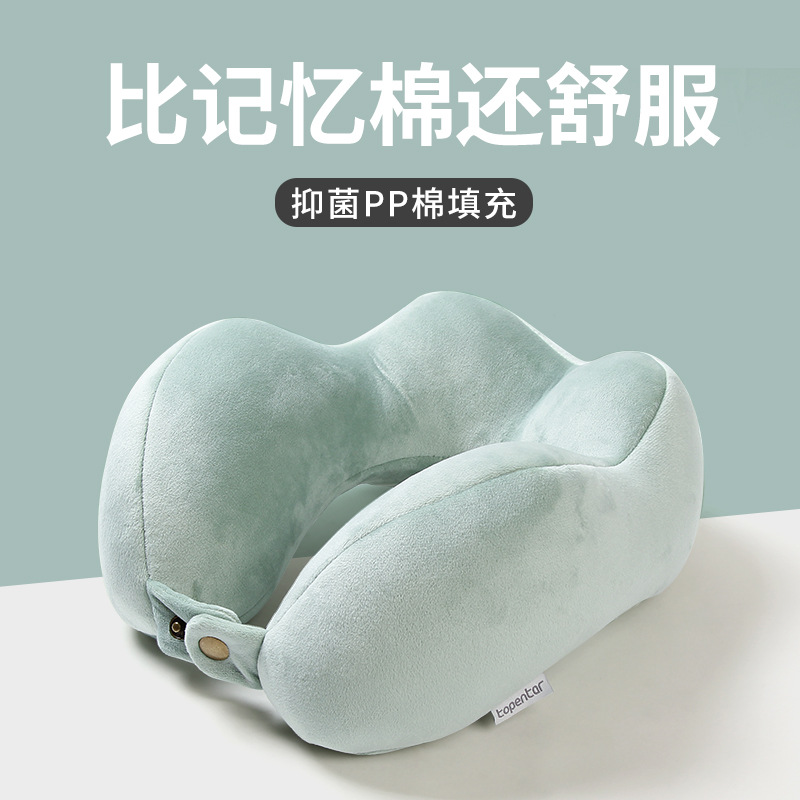 Thickened and enlarged PP cotton U-shaped pillow, upgraded hump travel pillow, composite sponge with softness, wholesale in stock U-shaped pillow