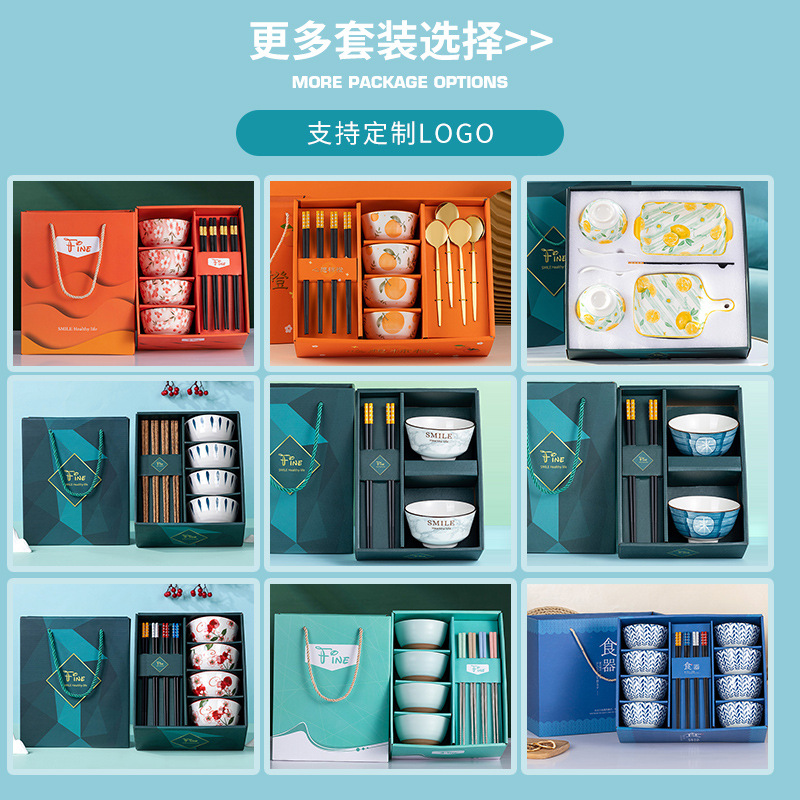 Opening promotion Ceramic bowl and chopstick set Event Gift Customization logo Casual Gift Japanese-style bowl and plate tableware set details Picture