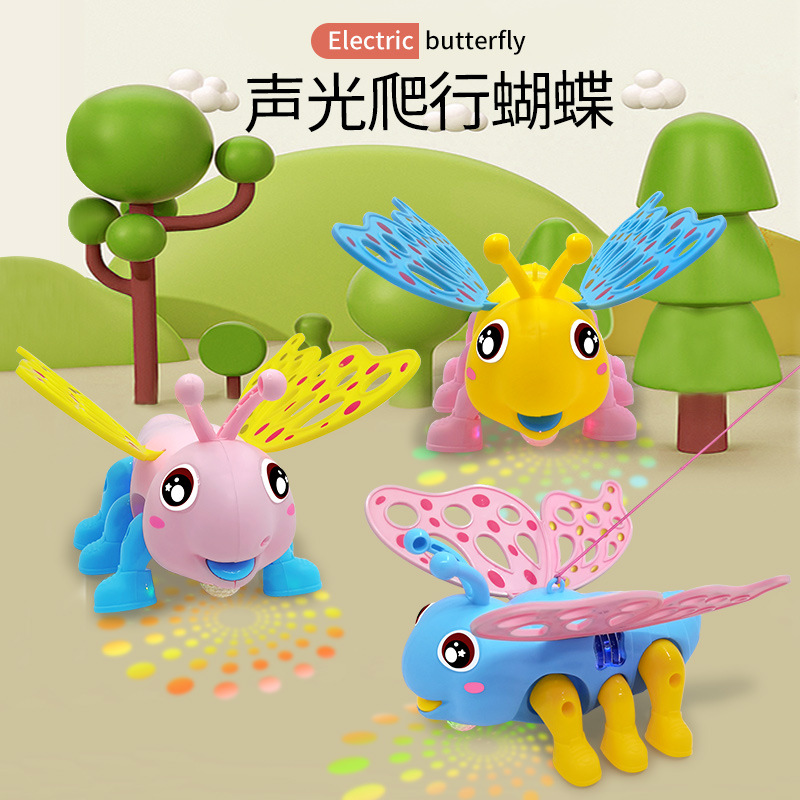 Electric crawling butterfly leash, butterfly luminous electric doll, night market street stall, children's toy manufacturer wholesale details Picture