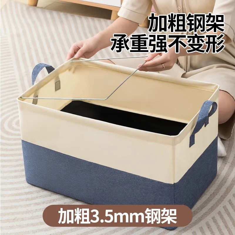 收纳箱/收纳/百纳箱棉麻/收纳箱布艺/布艺收纳盒抽屉式产品图