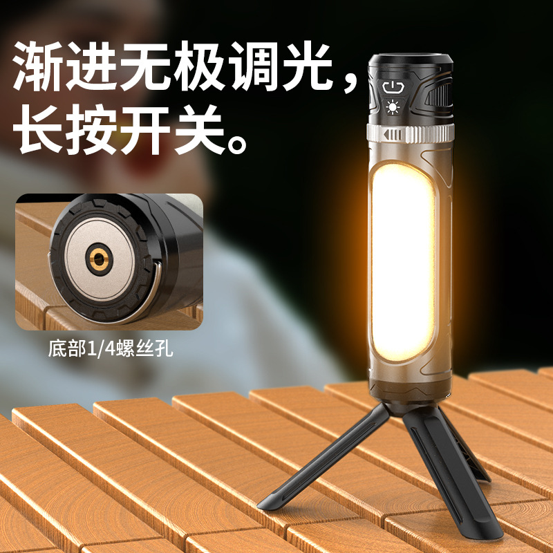 Outdoor LED camping light magnetic hanging portable long-lasting USB charging camping tent atmosphere work light Specification image